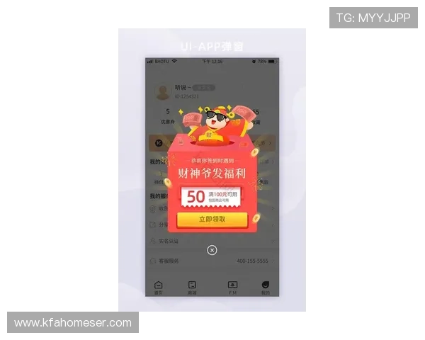 凯发娱乐手机网址最新优惠信息,助你轻松赢取丰厚奖金